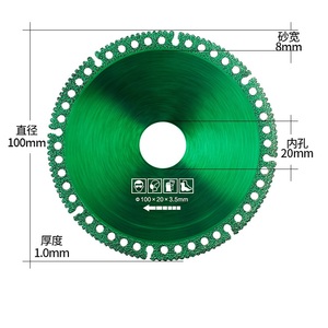 <span class=keywords><strong>Lame</strong></span> de coupe multifonctionnelle composite PMS 100 mm pour acier coloré, tuiles métalliques, dalles de roche, marbre – <span class=keywords><strong>Lame</strong></span> de scie <span class=keywords><strong>diamant</strong></span>ée pour meuleuse d'angle - Product Image 4
