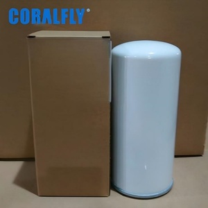 ไส้กรองน้ำมันเครื่อง AS2451 P783499 OV6073 LB9622 - Product Image 1