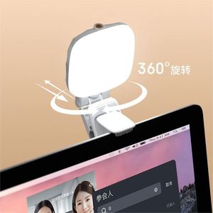 X606 Mini Clip on Light Usb Rechargeable Ring Light Led Mobile Phone Selfie Fill Light for <b>Smart</b> Phone Tiktok Video Studio - Product Image 3