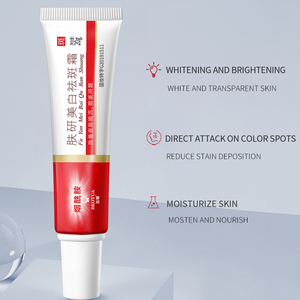 <span class=keywords><strong>Crema</strong></span> Facial Blanqueadora y Anti-Manchas BEOTUA para el Cuidado Facial Femenino, <span class=keywords><strong>Crema</strong></span> Reparadora Facial OEM/ODM - Product Image 3