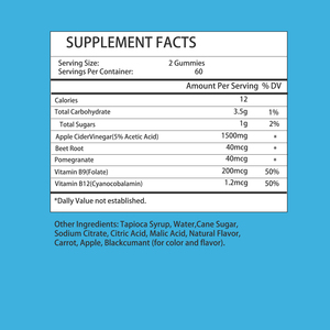 Wholesale Apple Cider Vinegar Gummies with Vitamin B12 Support Metabolism and Helps Manage Weight Vitamin B9 Gummies - Product Image 2