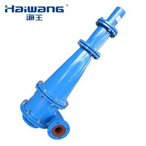 Séparation par gravité du charbon, prix des cyclones à haute vitesse, hydrocyclones - Product Image 2