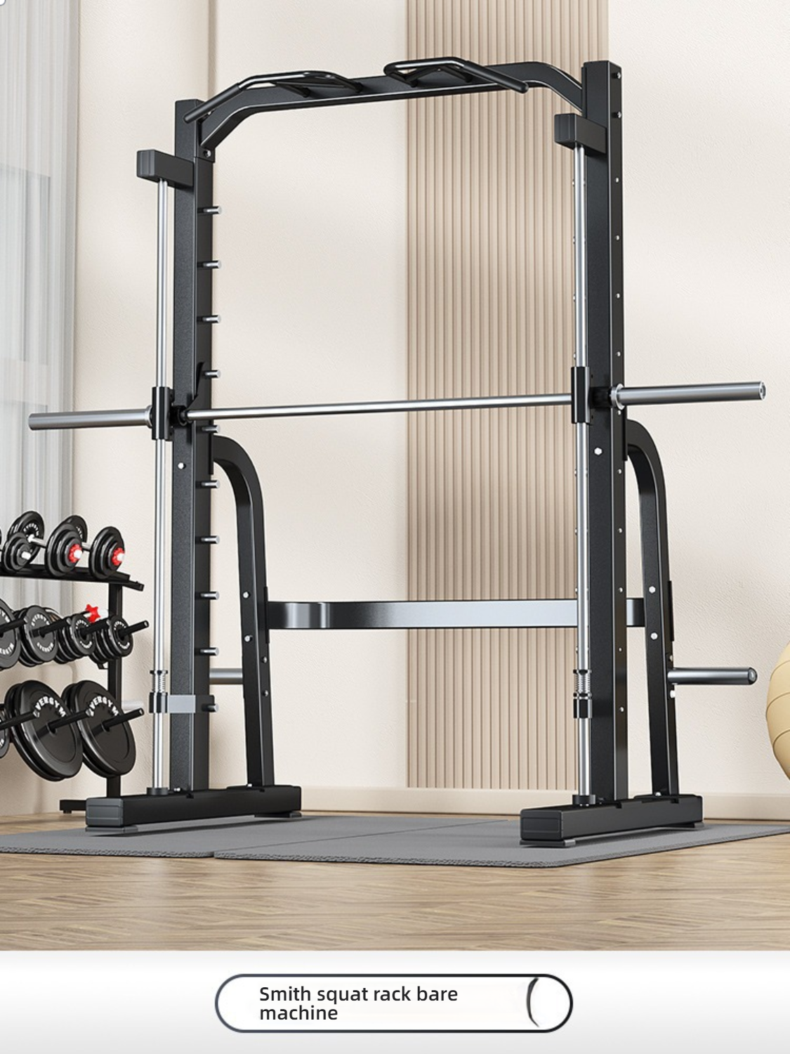 Máquina de Entrenamiento Smith--ll00085