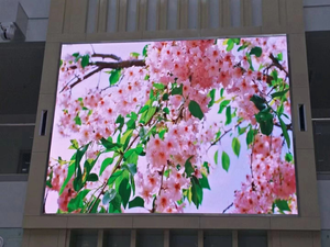 Pantalla LED a todo color para exteriores de 960*960 mm, pantalla LED portátil para marcador de fútbol, pantalla LED perimetral P5 P6 P8 P10 para alquiler en eventos. - Product Image 2