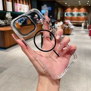 Coque de téléphone magnétique style INS 2025 en gros, nouvelle coque de téléphone avec anneau métallique pour appareil photo pour <span class=keywords><strong>iPhone</strong></span> 11 12 <span class=keywords><strong>13</strong></span> 14 15 16 <span class=keywords><strong>Pro</strong></span> <span class=keywords><strong>Max</strong></span> - Product Image 1