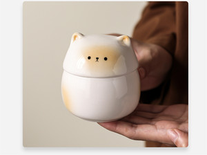 MSH Boîte à thé en céramique en forme d'ours mignon avec accents dégradés rose pâle, petit pot de rangement hermétique pour thé en vrac et collations - Product Image 3