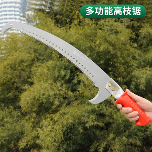 Double <b>Hook</b> Saw 400Mm Blade Length <b>Garden</b> Tool For High Branch Cutting - Product Image 4