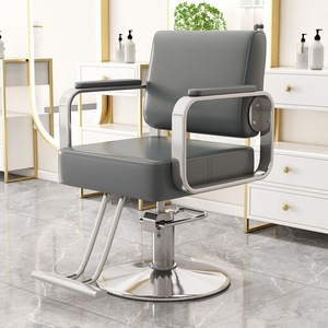 Mobilier de salon de beauté multifonctionnel de haute qualité, fauteuil de salon de coiffure, fauteuil de massage, fauteuil de barbier - Product Image 5