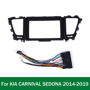 Navegación GPS del coche Panel para el Carnaval de <span class=keywords><strong>KIA</strong></span> SEDONA 2014-2019 9 pulgadas de pantalla 2 Din Android Radio Estéreo PVC Panel Frame - Product Image 3