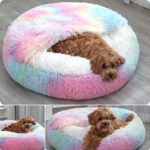 Lujosa cama de donut lavable cubierta de arcoíris esponjosa, nido de cueva suave calmante de felpa para perros y gatos - Product Image 6