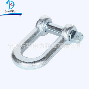 Grilletes de Elevación Forjados de Alta Resistencia 40Cr, Ganchos y Grilletes de Aparejo para Fines de Elevación - Product Image 2