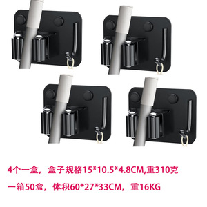 Stainless Steel Mop <b>Hook</b> Rack Wall Mounted Black With <b>Hook</b> And Hole Punch 3M For Kitchen <b>Garden</b> Laundry Tools Storage - Product Image 3