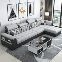 Canapé en tissu en forme de L, style minimaliste moderne, éponge amovible, tissu technique lavable, ensemble de meubles de salon entièrement équipé