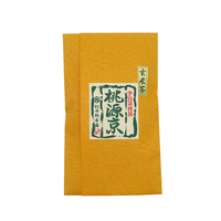 Japanese premium relaxing aroma tea extraction with brown rice