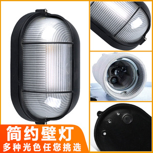 Lampe murale extérieure étanche en aluminium ovale pour balcon, cour, entrée, plaque de porte GP-G201-G - Product Image 1