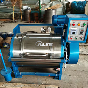 Heißer Verkauf industrielle Schafwolle Reinigungs maschine Woll reinigungs maschine - Product Image 5