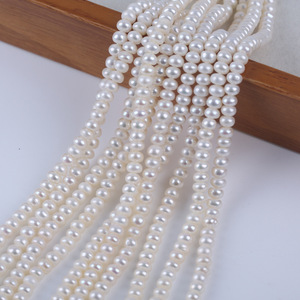 Wenchi Zhuji Vente en gros de perles d'eau douce semi-finies de 4-4,5 mm, chaîne naturelle pour collier DIY, modèle 31631 - Product Image 2