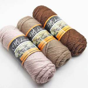 <span class=keywords><strong>Laine</strong></span> d'<span class=keywords><strong>alpaga</strong></span> Mohair transfrontalière fil mélangé motifs teints tricotés à la main pour manteaux chapeaux écharpes prix de gros spécial - Product Image 3