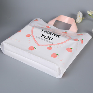 High Quality Plastic Degradable Printing Ldpe Plastic Bag Promotional Cheap logo Shopping Bags