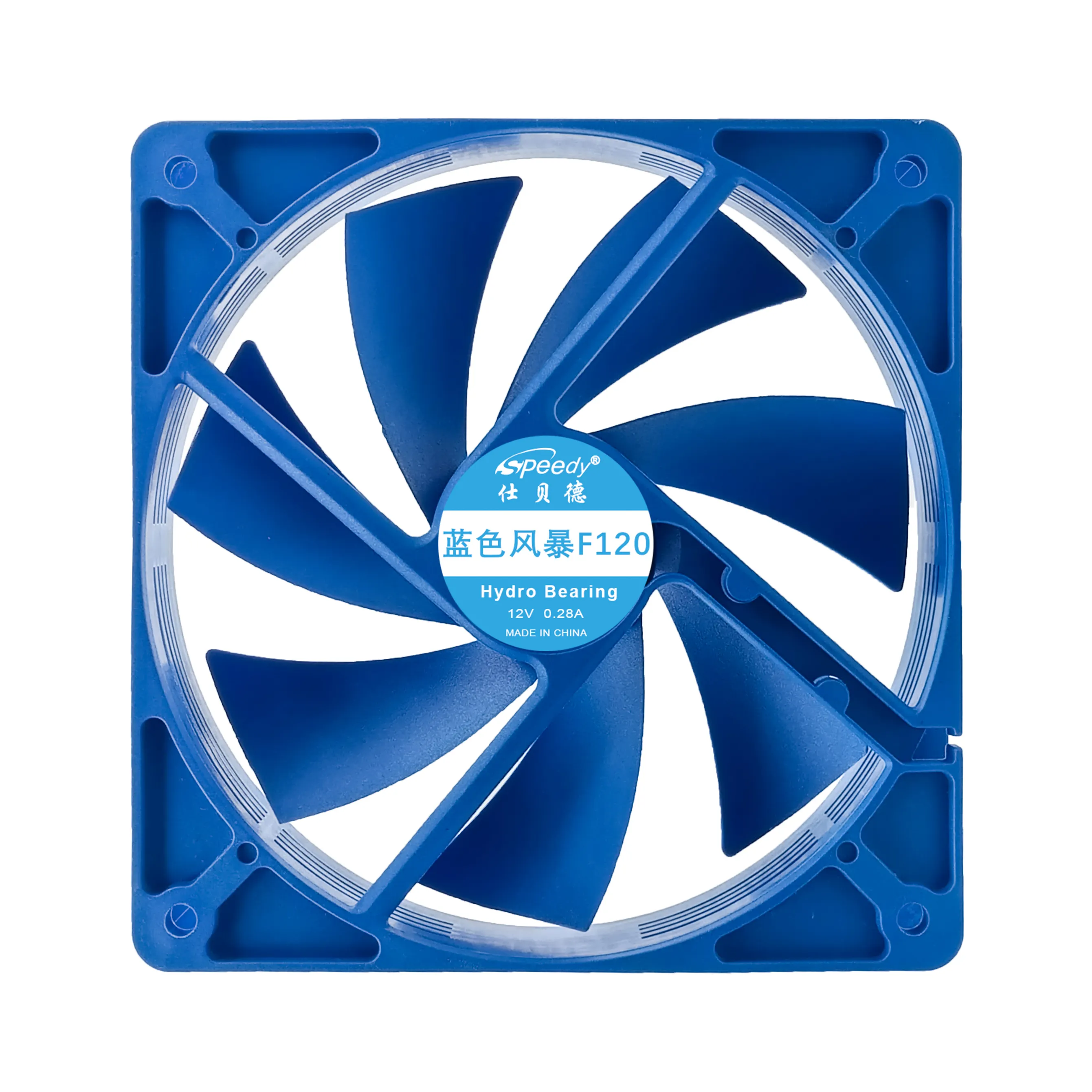 Mavi fırtına F120 kasa fanı yüksek hava hacmi ve düşük gürültü güç kaynağı su soğutma radyatörü fanı
