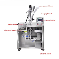Machine de remplissage automatique haute précision pour les sachets de haricots, de riz, de céréales, de noix, de graines, de sucre, de thé, d'huile
