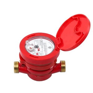 มิเตอร์น้ำแบบแห้งชนิดพ่นน้ำเดี่ยว สำหรับที่อยู่อาศัย ยี่ห้อ NWM Mechanical ระดับ C ขนาด Dn 15 R160 พร้อมสัญญาณพัลส์ สำหรับน้ำร้อน - Product Image 2