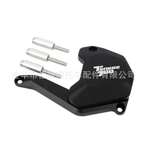 Cubierta Protectora de Bomba de Agua Zuqing para Yamaha Tenere 700, Aleación de Aluminio Negra, Pieza del Sistema de Refrigeración de Motocicleta - Product Image 5