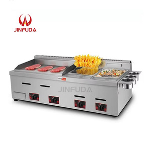 Plancha y Freidora de Gas GLP Comercial, Máquina de Parrilla de Gas, Venta Caliente, Multifunción para Comida Rápida - Product Image 1