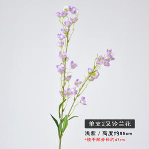 H-852 Fiori Artificiali di Campanula in Seta di Alta Qualità, Mughetto per Decorazioni Domestiche, Pasquali, Natalizie, Matrimoni e Feste - Product Image 3