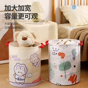 Panier à linge en tissu Oxford 600D pour chambre à coucher, bac à linge pour dortoir, bac de rangement pour jouets, seau de rangement pour poupées, pliable - Product Image 1