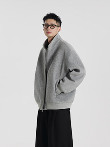 <span class=keywords><strong>Giacca</strong></span> Corta da <span class=keywords><strong>Uomo</strong></span> <span class=keywords><strong>in</strong></span> Misto Lana <span class=keywords><strong>Tweed</strong></span> - Vestibilità Comoda con Colletto Rialzato, Cappotto alla Moda - Product Image 1