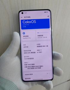 Téléphones de haute qualité pour OnePlus 9 Pro, téléphone portable débloqué pour OnePlus 9 Pro, téléphone portable d'origine - Product Image 6