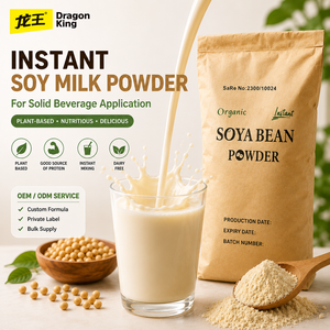 <span class=keywords><strong>Soja</strong></span> biologique Boisson Instantanée Sans Sucre <span class=keywords><strong>De</strong></span> Lait <span class=keywords><strong>De</strong></span> <span class=keywords><strong>Soja</strong></span> <span class=keywords><strong>De</strong></span> <span class=keywords><strong>Soja</strong></span> Poudre - Product Image 2