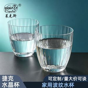 Bohemia Crystal Carafe 1.5L Clear Glass Water Pitcher For Home Decor - Product Image 4