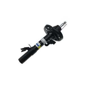 Amortiguador Delantero Izquierdo para Honda Pilot Acura MDX 51621-TG7-A01, Pieza de Repuesto de Acero - Product Image 4