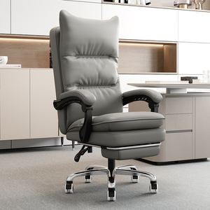 Silla ergonómica de cuero para oficina y juegos, sofá reclinable para el hogar y el dormitorio, diseño moderno - Product Image 2