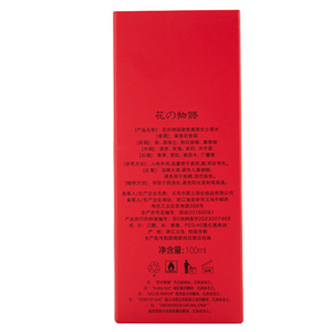 <span class=keywords><strong>Parfum</strong></span> pour femmes Love, floral et fruité, <span class=keywords><strong>parfum</strong></span> léger, frais et longue durée, 100 ml - Product Image 4