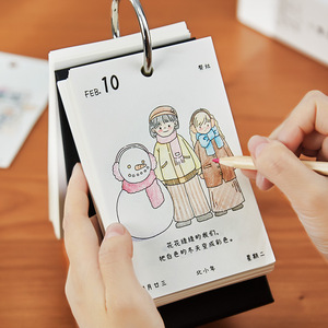 Diario del Viaggio Luminoso 2026 - Calendario da Colorare Fai-da-Te con 365 Stencil - Registro Giornaliero Carino e Divertente per Studenti, Decorazione da Scrivania - Product Image 3