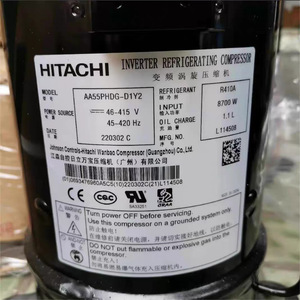 คอมเพรสเซอร์ทำความเย็นอินเวอร์เตอร์ฮิตาชิ รุ่น AA55PHDG A1Y2 R410A 8700W ระบบทำความเย็นและความร้อน - Product Image 2
