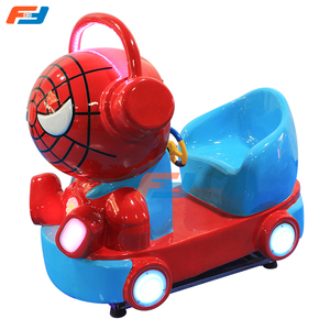 เครื่องเล่นดนตรีสำหรับเด็ก รุ่นโยกเยก ขับเคลื่อนด้วยเหรียญ TWSZ-658 - Product Image 1