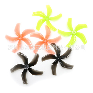 ใบพัด GEMFAN D4-5 ขนาด 4 นิ้ว 5 ใบพัด รู M5 แบบกลับด้าน สำหรับโดรนแข่ง FPV - Product Image 2