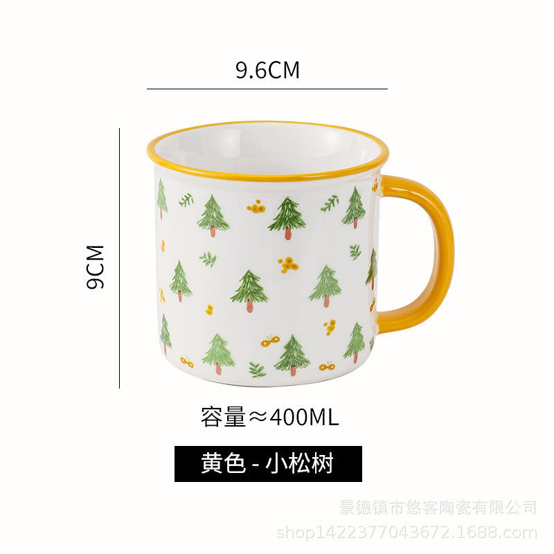 Amarillo mostaza - Pino pequeño