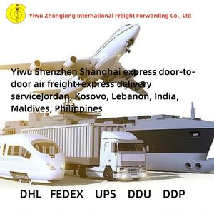 义乌深圳上海快递门到门航空货运服务经中龙承运人7-15天中转覆盖约旦科索沃 - Product Image 2