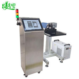Máquina de Marcado Láser UV Automática con Posicionamiento por Visión, Marcado por Lotes de Alta Velocidad para Logotipos, Fechas, Códigos QR - Product Image 5