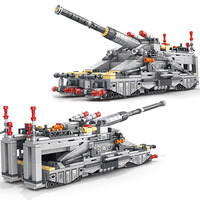 Seri Militer Gustav Super Railway Gun Mainan Konstruksi ABS Set Blok Bangunan DIY Model Edukatif Sejarah