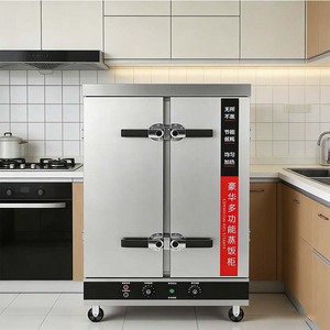 Vaporera de Arroz Comercial, Caja de Vaporización Eléctrica, Cafetería Escolar, Vaporización Automática de Arroz, Calentamiento Eléctrico Multifuncional a Gas - Product Image 6