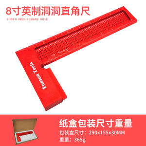 W-61, 200 мм, из алюминиевого сплава - Product Image 6