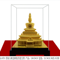 Modèle de construction de la Tour de l'Horloge de La Mecque en Arabie Saoudite, fabriqué en Chine, décoration métallique, Tour de la Cloche Dorée