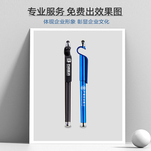 Customizable Ogo Qr Code Business <b>Pen</b> Metal Body Silk Screen Printing Portable Office Signature <b>Pen</b> Black Advertising <b>Pen</b> - Product Image 1
