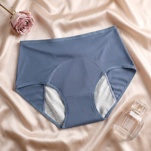 Braguitas Menstruales de Nailon Transpirable para Mujer, de Talle Alto, Antifugas, Cómodas, Tallas Grandes, Venta al por Mayor - Product Image 3